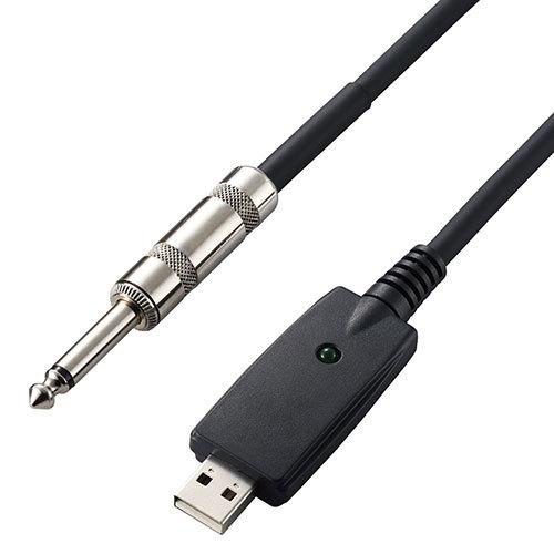 エレコム オーディオインターフェース シールドケーブル USB-φ6.3 3m 楽器用 黒 DH-S...