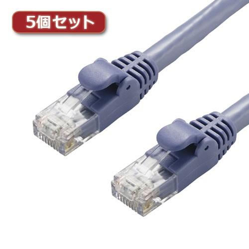 5個セットエレコム LANケーブル/CAT6A/スタンダード/40m/ブルー LD-GPA/BU40...