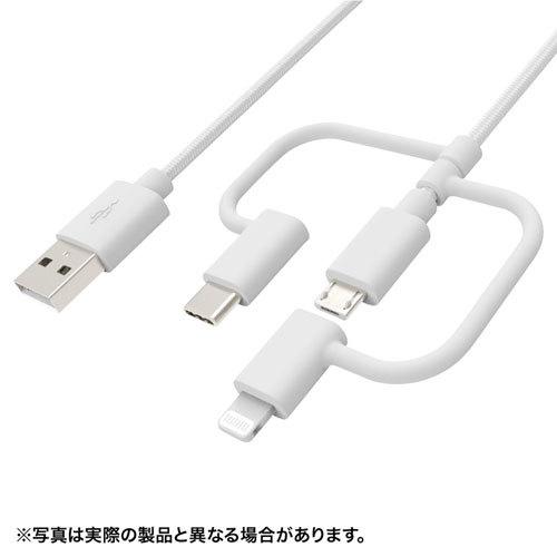 【5個セット】 サンワサプライ ライトニング・Type-C・microUSB　3in1 ケーブル K...