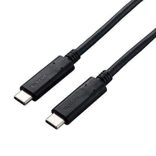 【5個セット】 エレコム カメラ接続用USB3.1ケーブル(Type-Cタイプ) DGW-U3CC0...