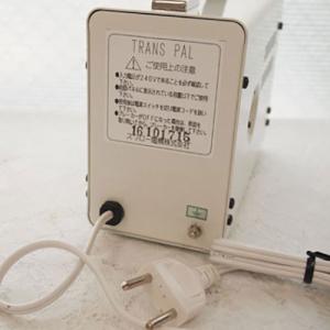 スワロー電機 受注生産のため納期約2週間程度 ...の詳細画像1