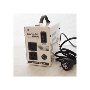 スワロー電機 受注生産のため納期約2週間ダウントランス　240V→100V / 1500W PAL-1500IP
