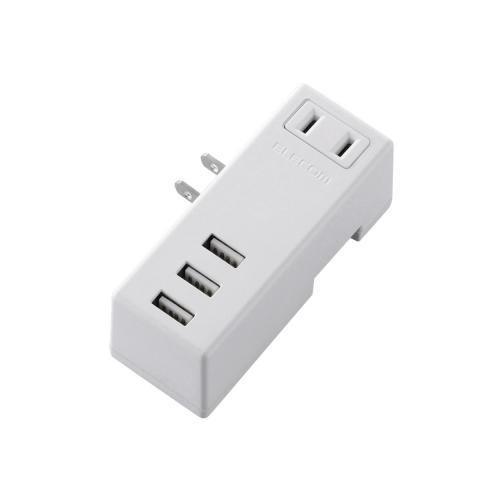 エレコム モバイルUSBタップ(横向き) MOT-U04-2132WH
