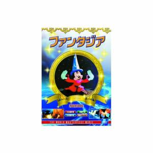 ファンタジア DVD