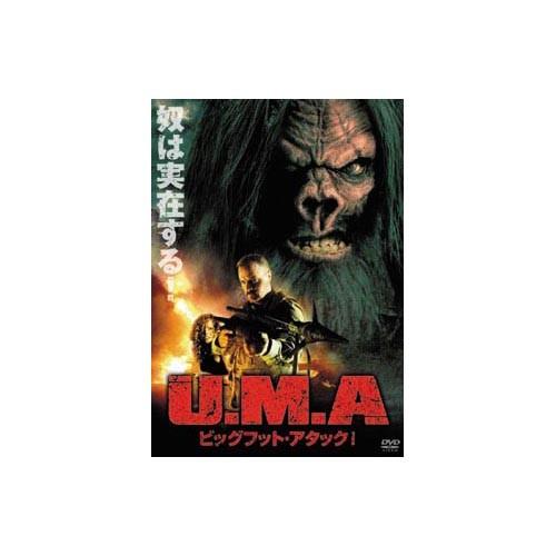 U.M.A ビッグフット・アタック DVD