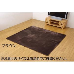 撥水 ラグマット/絨毯 〔ブラウン 約200×300cm〕 ホットカーペット 床暖房対応 不織布 裏貼り加工 お手入れ簡単 〔リビング〕