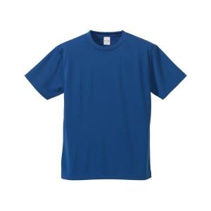 UVカット吸汗速乾 Tシャツ 〔 3枚セット 〕 CB5900 コバルトブルー ＆ ターコイズ ブルー ＆ ネイビー Sサイズ｜kagu-plaza