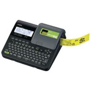 CASIO（カシオ） ラベルライター「ネームランドBiz」(テープ幅:46mm