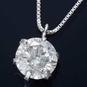 CELINE（セリーヌ） Pt900 トリオンフ ダイヤ ネックレス ペンダント