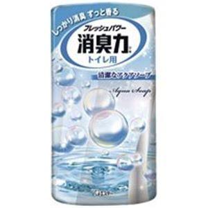 （まとめ）エステー トイレの消臭力 アクアソープ〔×20セット〕｜kagu-plaza