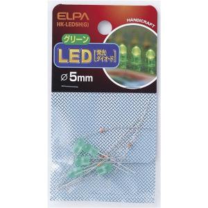 （まとめ） ELPA LED 5mm グリーン HK-LED5H（G） 5個〔×30セット〕｜kagu-plaza