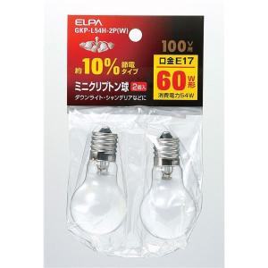 （まとめ） ELPA ミニクリプトン球 電球 60W形 E17 ホワイト 2個入 GKP-L54H-2P（W） 〔×10セット〕｜kagu-plaza