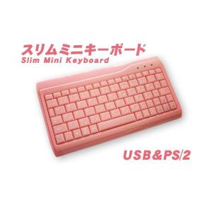 （まとめ）AOTECH スニムミニサイズ日本語ピンクキーボード AOK-78PI〔×3セット〕｜kagu-plaza