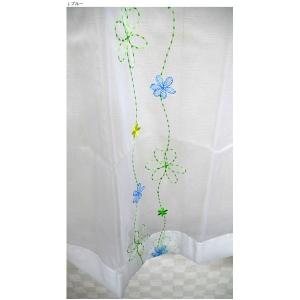 刺繍 花柄 レースカーテン 2枚組 100×198cm ブルー レースカーテン 花柄 パルティ 九装｜kagu-plaza