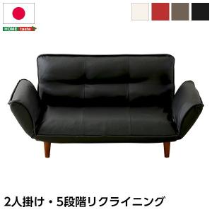 MIKIMOKU（ミキモク） ダイニングチェア パフューム ※専用カバー付き