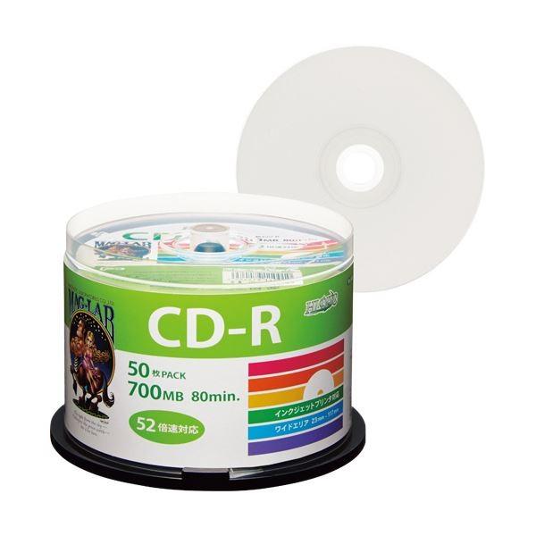 （まとめ）ハイディスク データ用CD-R700MB 52倍速 ホワイトワイドプリンタブル スピンドル...