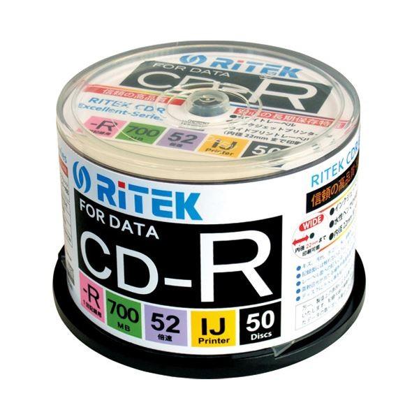 (まとめ）Ri-JAPAN データ用CD-R 50枚 CD-R700EXWP.50RT C〔×5セッ...
