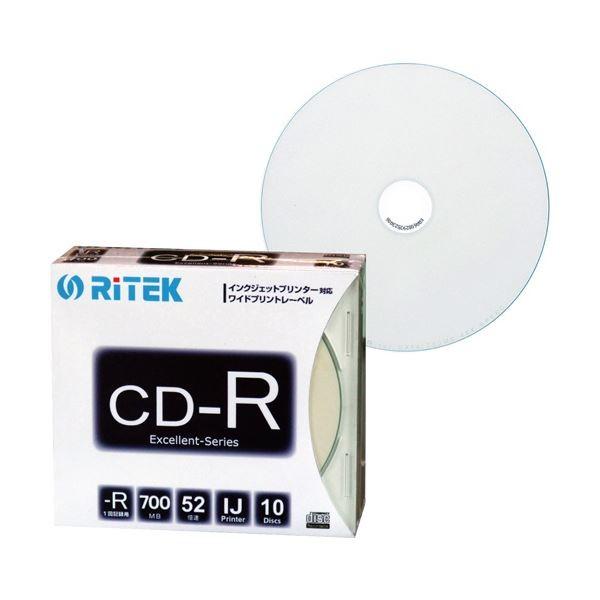 (まとめ) RITEK データ用CD-R 700MB1-52倍速 ホワイトワイドプリンタブル 5mm...