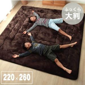 大判 こたつ敷布団/ラグマット 〔ブラウン 約220×260cm〕 長方形 洗える 弾力性 クッション性 〔リビング〕〔代引不可〕｜kagu-plaza