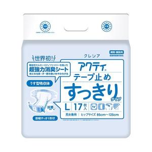 日本製紙 クレシア アクティテープ止めすっきりタイプ Lサイズ 1セット（68枚：17枚×4パック）｜kagu-plaza