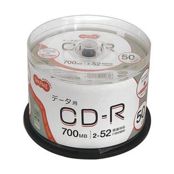 （まとめ）TANOSEE データ用CD-R700MB 52倍速 ホワイトワイドプリンタブル スピンド...
