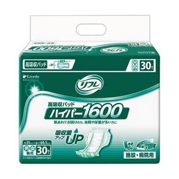 （まとめ）リブドゥコーポレーション リフレ高吸収パッド ハイパー1600 1パック（30枚）〔×5セ...