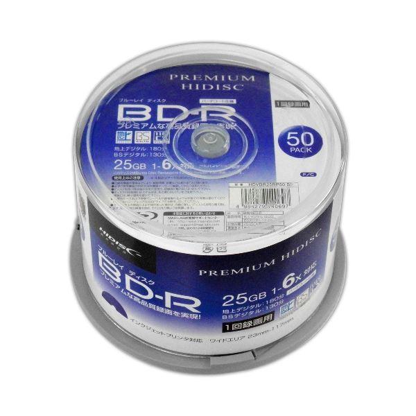 （まとめ）PREMIUM HIDISC BD-R 1回録画 6倍速 25GB 50枚 スピンドルケー...