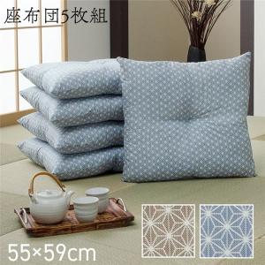 お茶席用　座布団　5枚 茶道具 茶席用座布団 茶席用座蒲団 座布団 座蒲団 青磁色 5枚セット