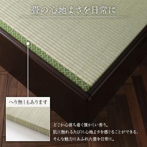 〔お客様組立〕 跳ね上げ 畳 ベッド セミダブ...の詳細画像4