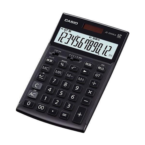 カシオ計算機 CASIO 実務電卓(検算タイプ) ジャストタイプ12桁 ブラック JS-20WKA-...