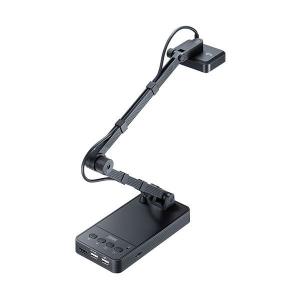 SANWA SUPPLY（サンワサプライ） USB書画カメラ HDMI出力機能付き（CMS