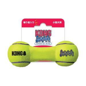 (まとめ) KONG(コング) スクイーカーダンベル S (ペット用品) 〔×5セット〕｜kagu-plaza