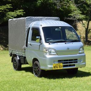 メタルテック 軽トラック幌セット MT-166 〔500系ダイハツジャンボ専用〕〔代引不可〕｜kagu-plaza