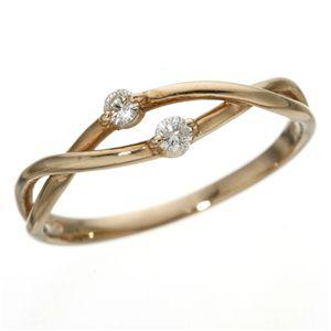 指輪 ダイヤモンド 18金 リング 0.2ct ハーフ エタニティ K18 YG