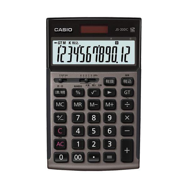 (まとめ）カシオ 本格実務電卓日数＆時間計算 12桁 ジャストタイプ グレージュブラウン JS-20...