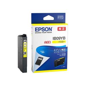 (まとめ) 〔純正品〕 EPSON(エプソン) IB09YB インクカートリッジ イエロー 大容量 〔×5セット〕｜kagu-plaza