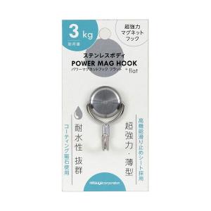 〔まとめ〕 ミツヤ ステンレスマグネットフック 3kg PMH-SUS3 〔×3セット〕｜kagu-plaza