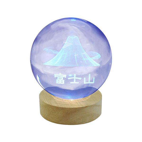 日本トラストテクノロジー 3Dアート彫刻 クリスタルボールライト 富士山 RGB CRYBALL-F...