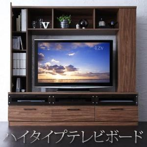 テレビ台 テレビボード TV台 TVボード ハイタイプ 大きい 壁面収納 おしゃれ 薄型 50型 幅170 ハイタイプテレビボード LEGGENDA
