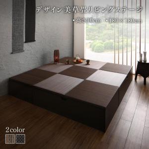 小上がり 畳 収納 大容量の商品一覧 通販 Yahoo ショッピング