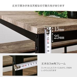 ダイニングテーブルセット 4人掛け ベンチ ダ...の詳細画像5