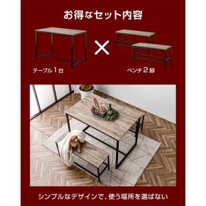 ダイニングテーブルセット 4人掛け ベンチ ダ...の詳細画像5