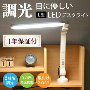 カリモク家具 KS0180SH LEDスタンドライト karimoku 学習机 学習 カリモク家具 KS0180SH LEDスタンドライト karimoku 学習机 学習