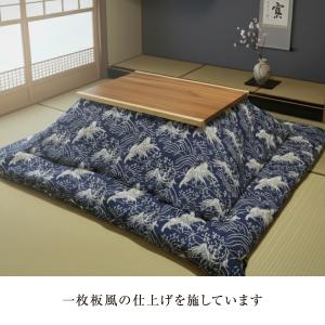 天然木 こたつテーブル 一枚板風 センターテー...の詳細画像4