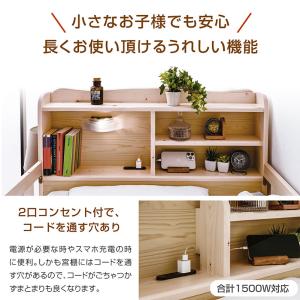 二段ベッド 2段ベッド 大人用 子供 ランキン...の詳細画像3