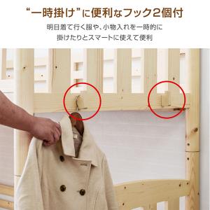 二段ベッド 2段ベッド 大人用 子供 ランキン...の詳細画像5