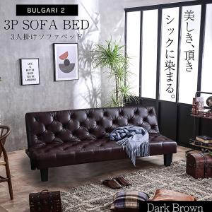 最安値に挑戦! ソファーベッド ソファベッド ...の詳細画像1
