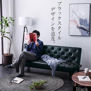 最安値に挑戦! ソファーベッド ソファベッド ...の詳細画像4