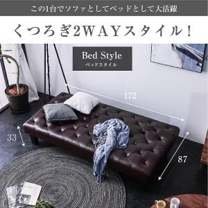 最安値に挑戦! ソファーベッド ソファベッド ...の詳細画像5