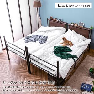 二段ベッド 2段ベッド パイプベッド 宮棚 L...の詳細画像3